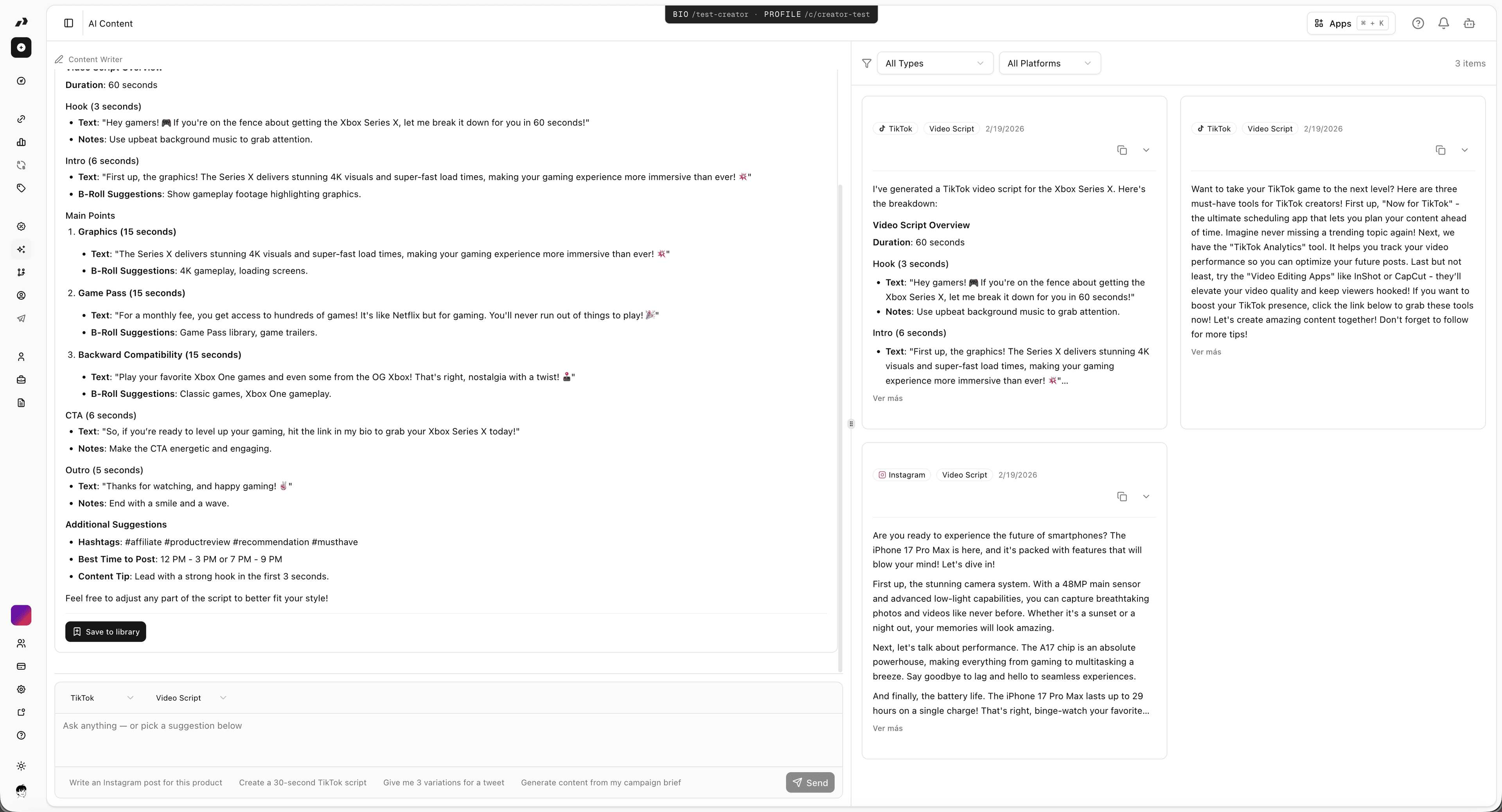 Product screenshot