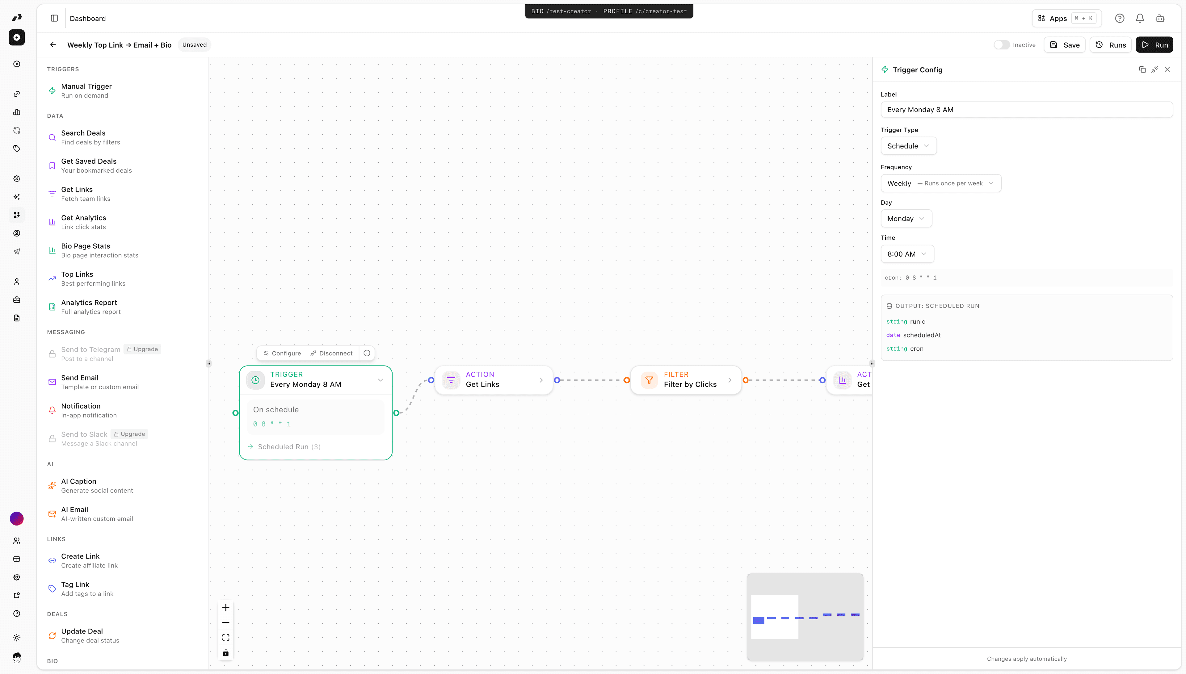 Product screenshot